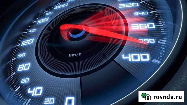 Корректировка. Настройка панели приборов Красноярск - изображение 1