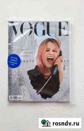Журнал Vogue Иркутск