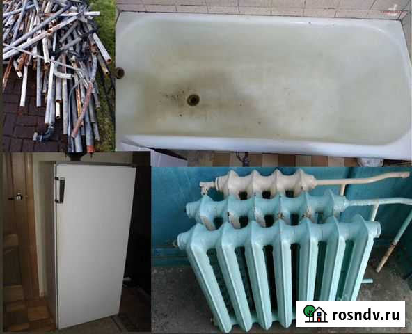 Вывоз холодильников, стиральных машин, ванн, батар Челябинск - изображение 1