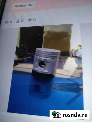 Цветмет Кострома - изображение 1