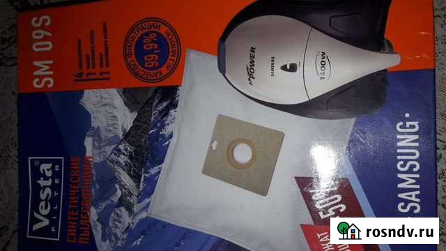 Мешок для пылесоса Братск - изображение 1