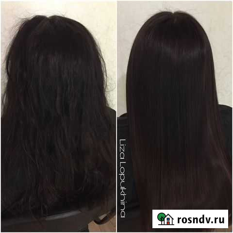 Кератиновое выпрямление волос Пермь - изображение 1