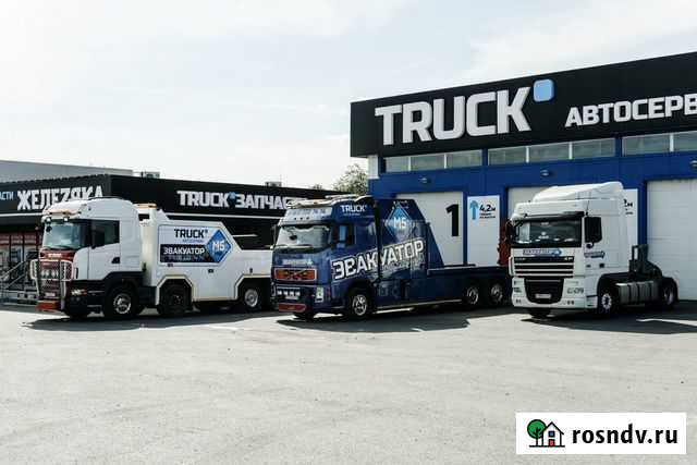 Эвакуатор Златоуст - изображение 1