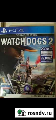 Игра для приставки Екатеринбург - изображение 1