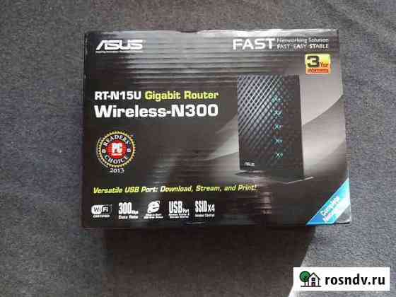 Wi-Fi роутер asus RT-N15U Екатеринбург