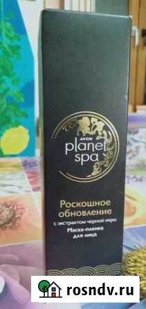 Маска для лица Пермь - изображение 1