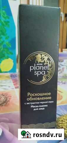 Маска для лица Пермь - изображение 1