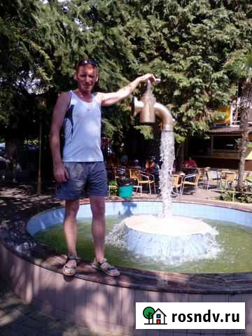 Сантехника Ярославль - изображение 1