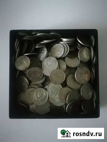 Монеты СССР Чита - изображение 1