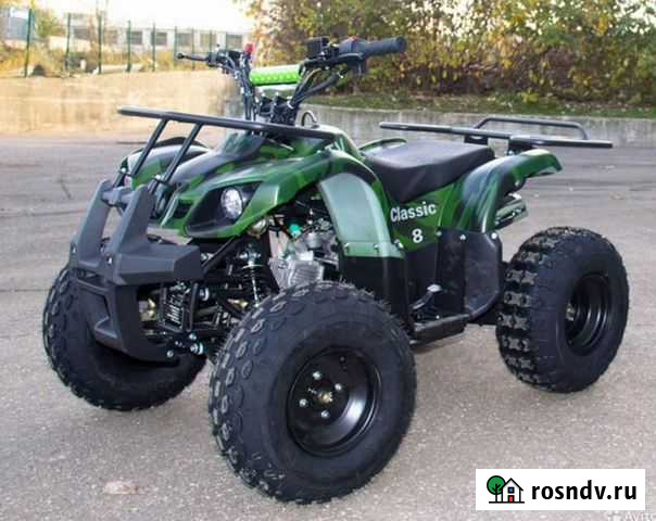 Детский квадроцикл Avantis ATV Classic 8 50 куб Санкт-Петербург - изображение 1