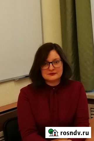 Репетитор по физике Смоленск - изображение 1