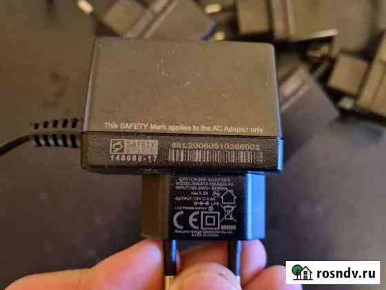 Блок питания 12v 0.5A Санкт-Петербург