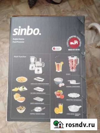Кухонный комбайн simbo Красноярск - изображение 1