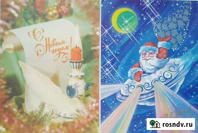 Открытки СССР чистые Санкт-Петербург - изображение 1