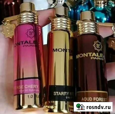 Монталь Волгоград - изображение 1