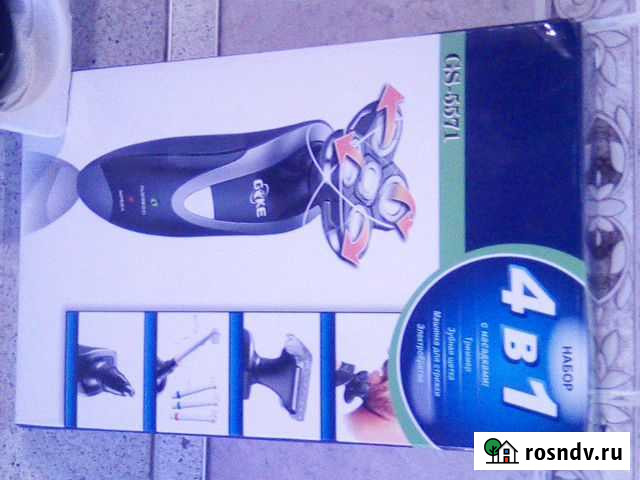 Бритва четыре в одном Пермь - изображение 1