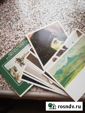 Наборы открыток Ухта - изображение 1