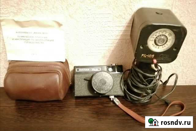 Фотоаппарат Вилия Авто +Вспышка в Волгограде Волгоград - изображение 1