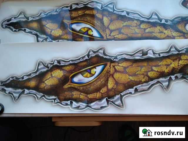 Наклейка на машину Ухта - изображение 1