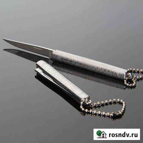 Складной нож. Новый Реутов