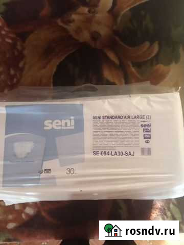 Памперсы для взрослых seni Иркутск - изображение 1