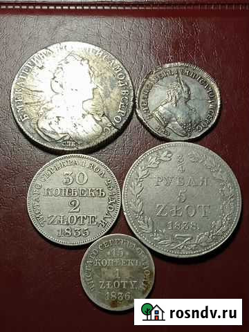 Царское серебро Калуга - изображение 1