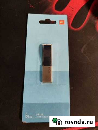 Flash накопитель Xiaomi Mijia USB3.0 64GB Сыктывкар - изображение 1