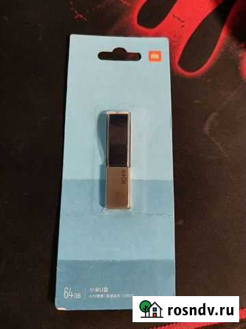 Flash накопитель Xiaomi Mijia USB3.0 64GB Сыктывкар - изображение 1