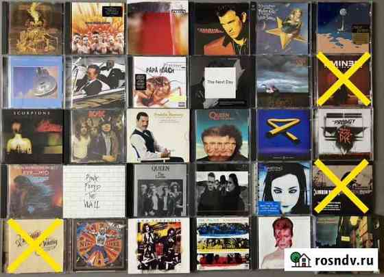 Оригинальные (фирменные) CD компакт-диски музыка Оренбург