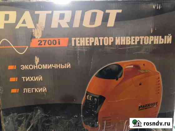 Бензогенератор инвертор Бузулук
