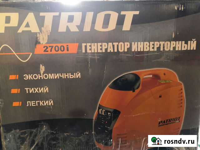 Бензогенератор инвертор Бузулук - изображение 1