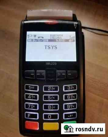 Ingenico iWL228 для эквайринга Иркутск