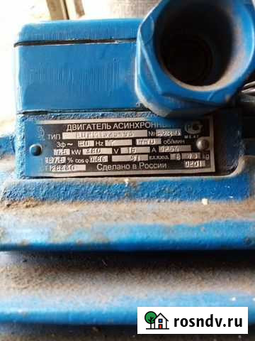 Двигатель асинхронный 7,5 квт Улан-Удэ - изображение 1