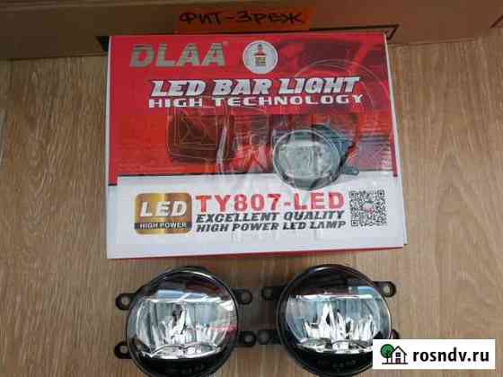 Туманки комплект Toyota/Lexus LED F-Sport качество Белогорск