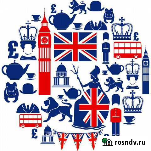 Репетитор английского, Английский язык, английский Иркутск - изображение 1