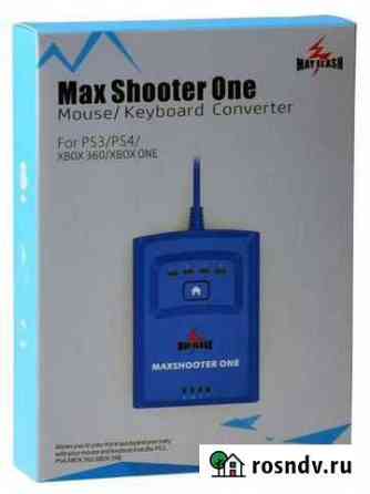 Конвертер для клавиатуры PS4/xbox max shooter one Барнаул
