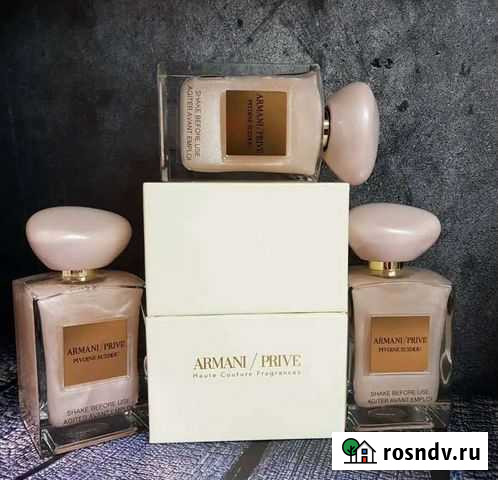 Шикарный женский аромат Моздок - изображение 1