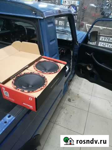 DL Audio Gryphon Pro 200 Курган - изображение 1