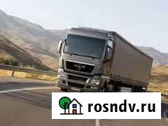 Грузоперевозки по России Красноярск - изображение 1