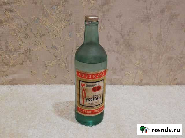 Водка русская СССР Симферополь - изображение 1