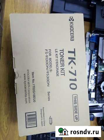 Картриджи первоходы Заволжье - изображение 1