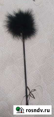 Пушистая палочка Красноярск - изображение 1