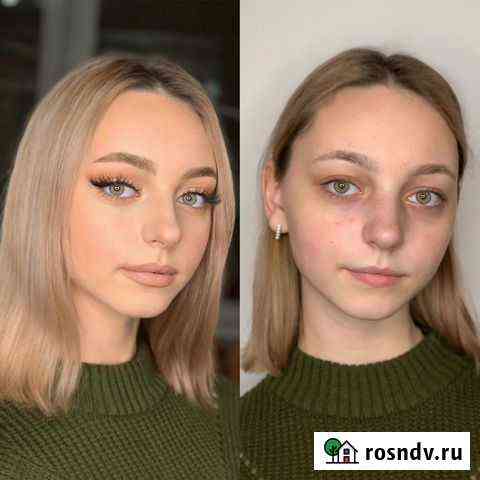 Визажист/стилист Протвино