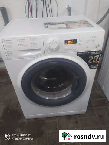 Стиральная машина Клинцы - изображение 1