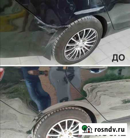 Покраска авто Владимир - изображение 1