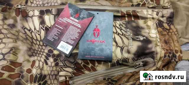 Комбинезон kryptek aegis extreme Сосногорск - изображение 1