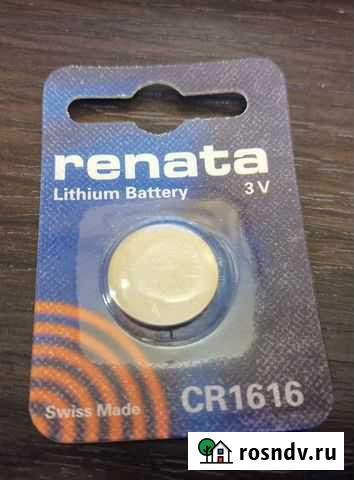 Батарейка литиевая Renata CR1616 Кострома - изображение 1