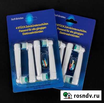 Насадки для щеток Braun Браун Oral-В Орал Би Челябинск - изображение 1