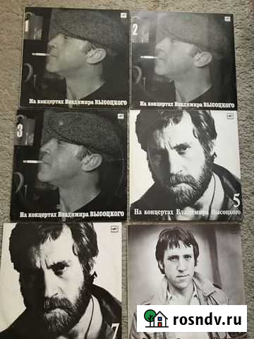 В. Высоцкий пластинки виниловые Южноуральск - изображение 1