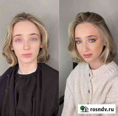 Визажист, выпускница школы Гоар Аветисян Ярославль